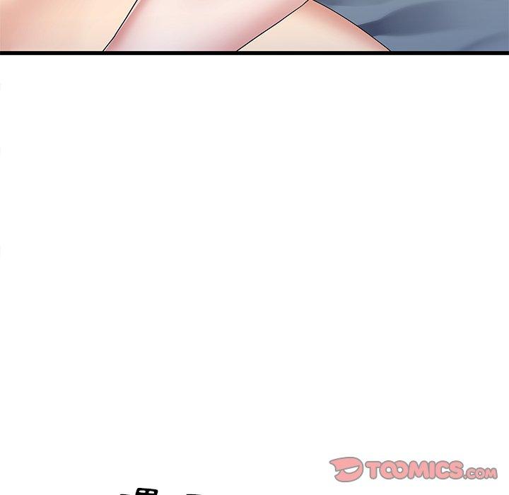 單親老爸不好當 第 49 話 第106页