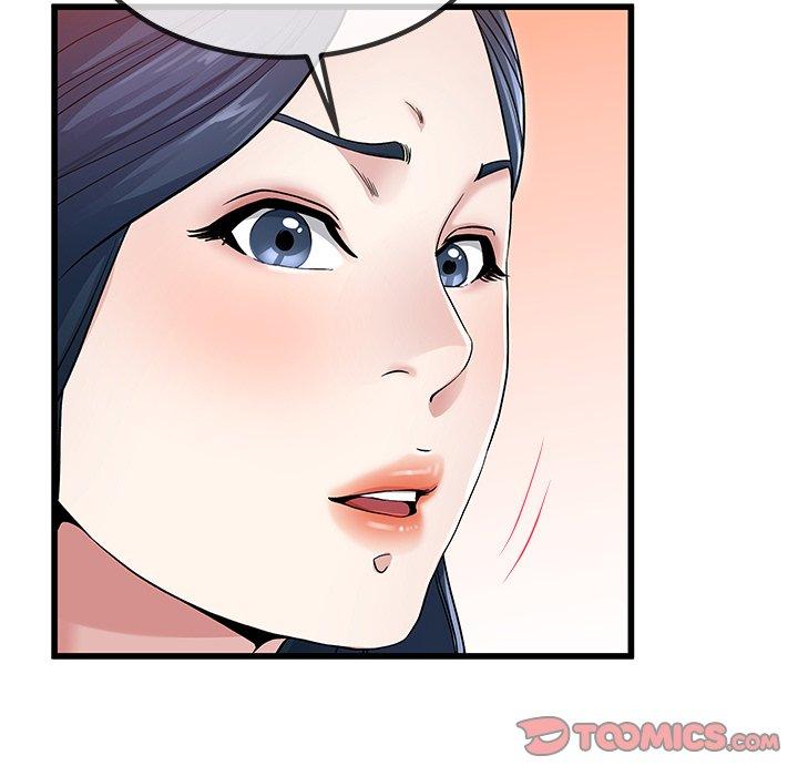 單親老爸不好當 第 50 話 第34页