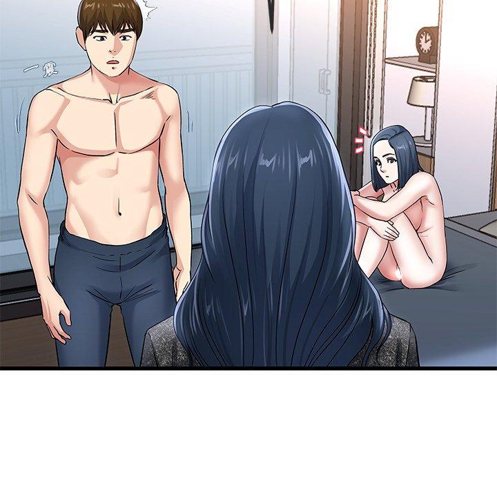 單親老爸不好當 第 50 話 第36页