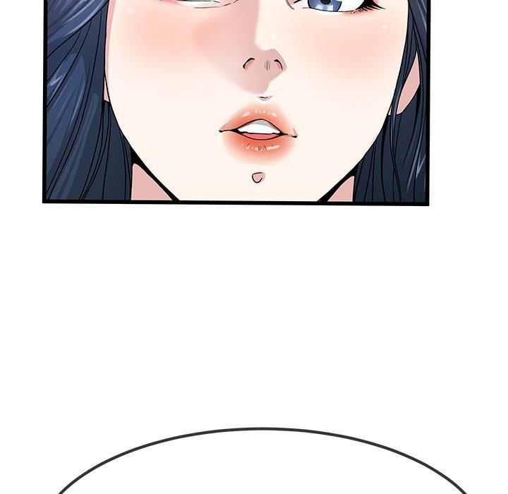 單親老爸不好當 第 50 話 第46页