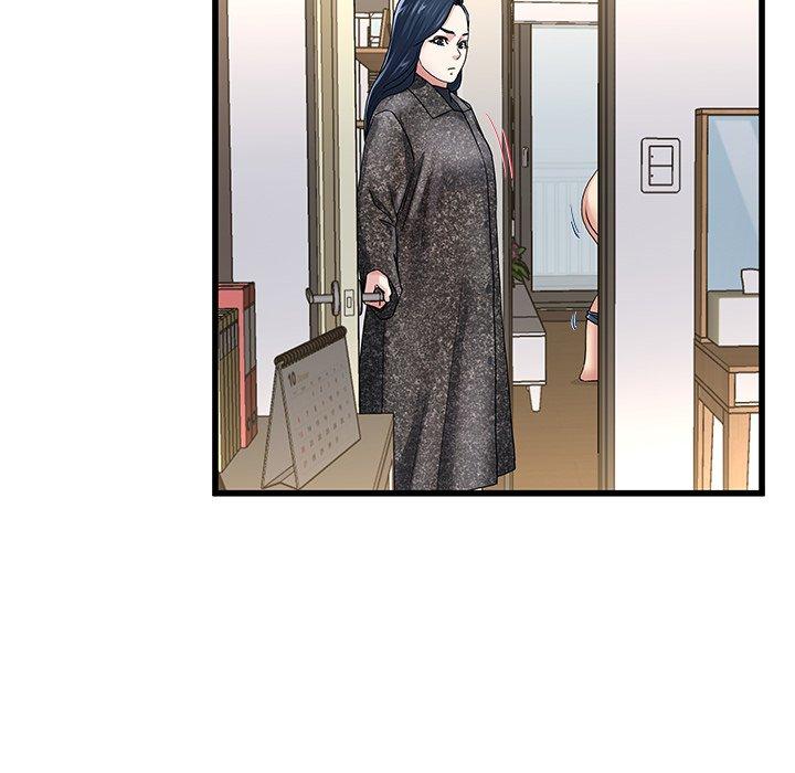 單親老爸不好當 第 50 話 第24页