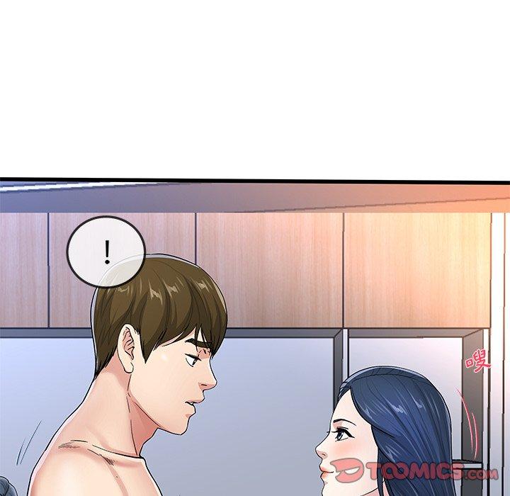 單親老爸不好當 第 50 話 第50页