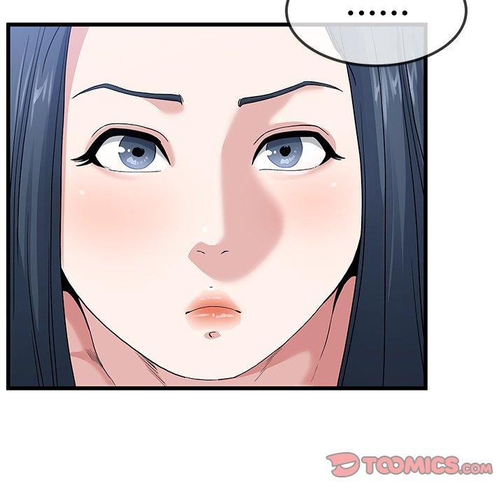單親老爸不好當 第 50 話 第58页