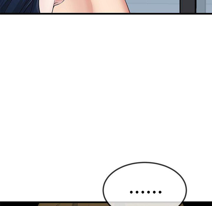 單親老爸不好當 第 50 話 第75页