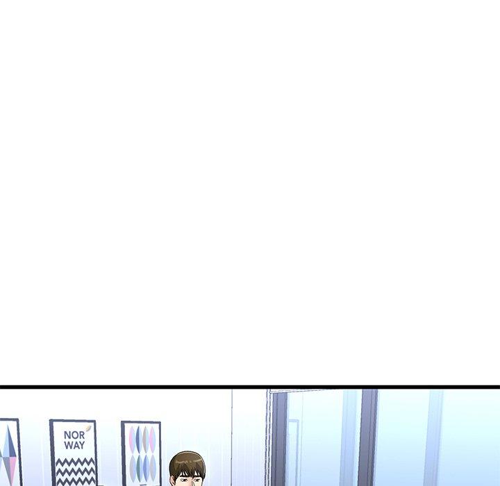 單親老爸不好當 第 50 話 第77页