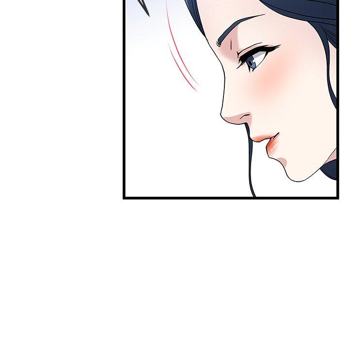 單親老爸不好當 第 50 話 第83页