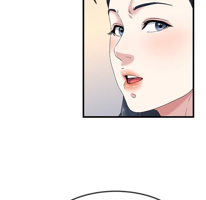 單親老爸不好當 第 50 話 第94页