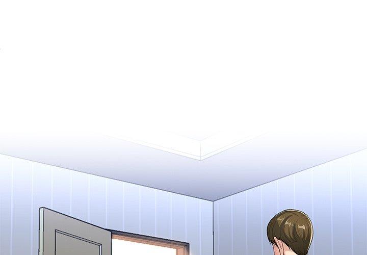 單親老爸不好當 第 50 話 第3页