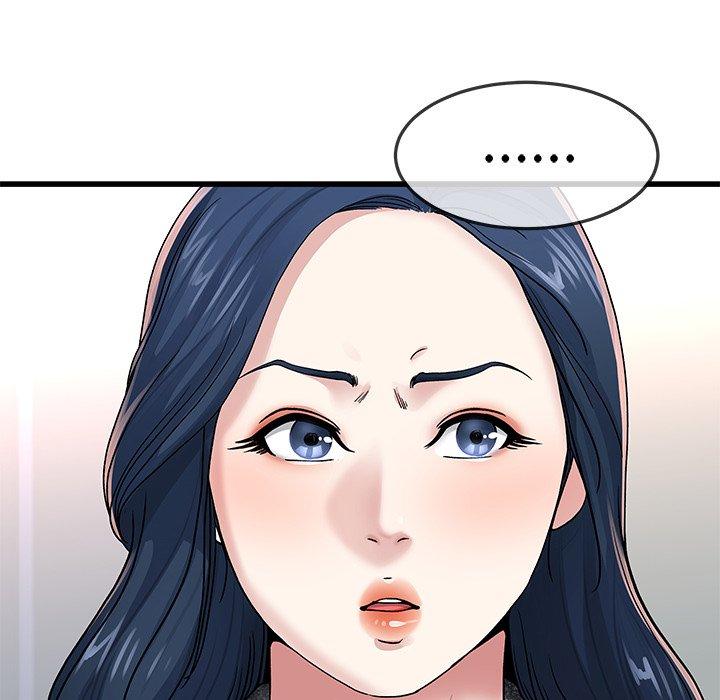 單親老爸不好當 第 50 話 第6页