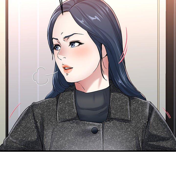 單親老爸不好當 第 50 話 第11页