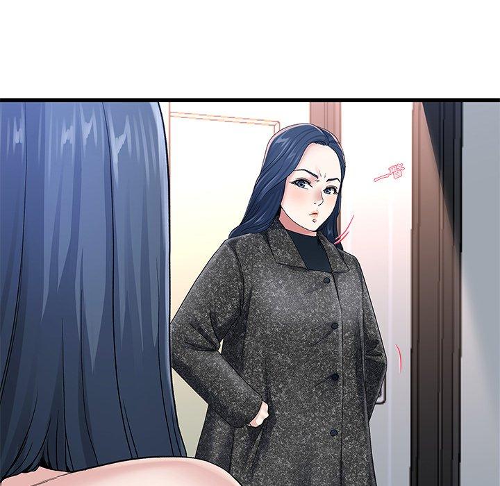 單親老爸不好當 第 50 話 第16页