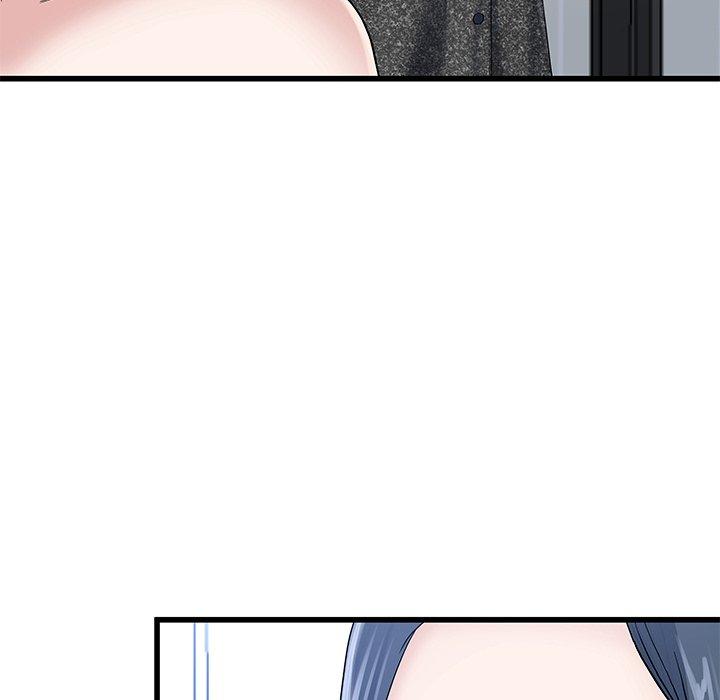 單親老爸不好當 第 50 話 第17页