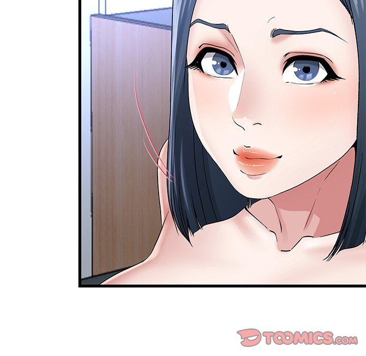 單親老爸不好當 第 50 話 第18页