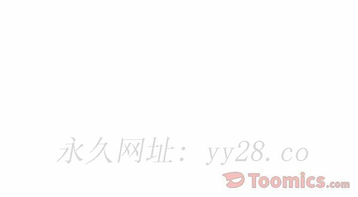 絕命天堂飯店 第10章 第72页