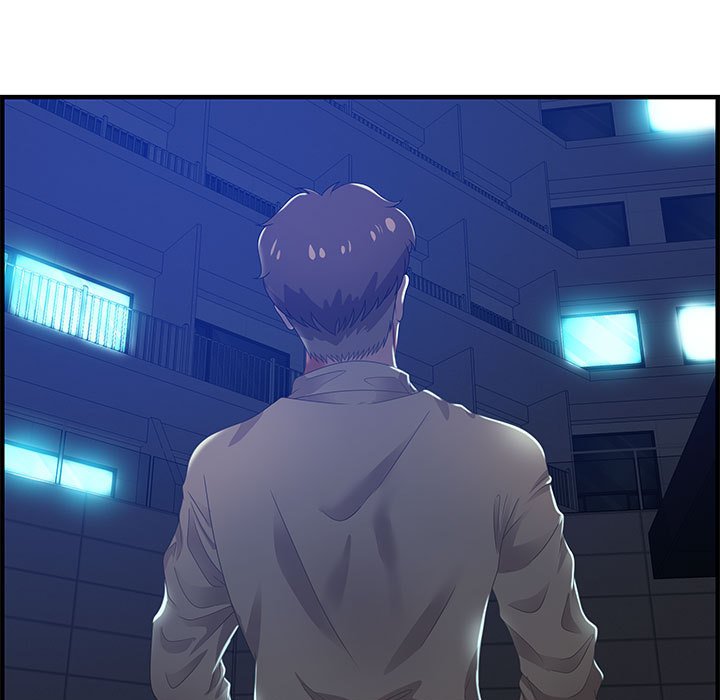 零距離聊天室 第22章 第95页