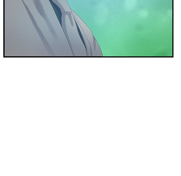 零距離聊天室 第25章 第6页