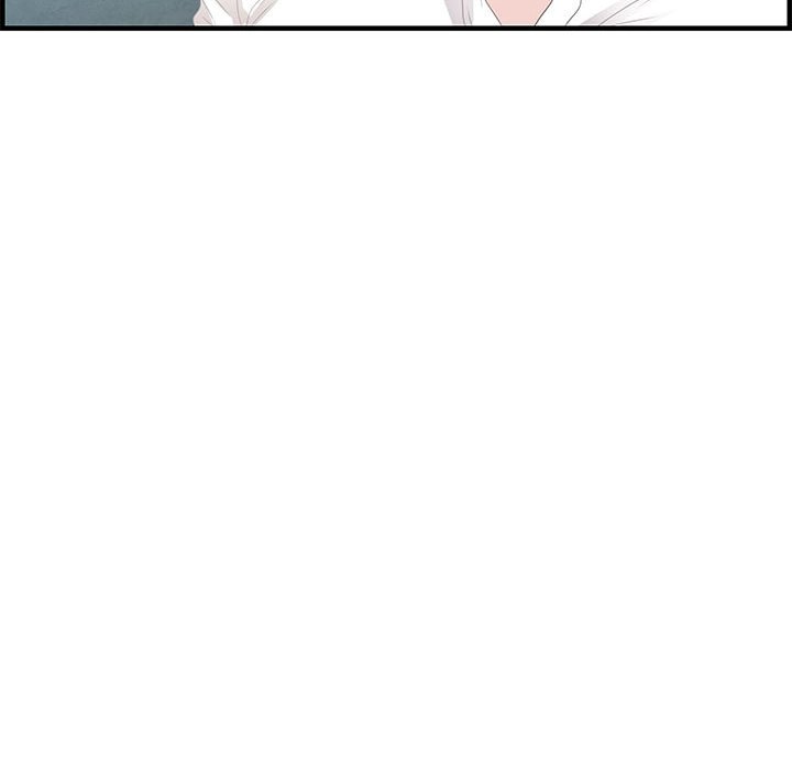 零距離聊天室 第25章 第13页