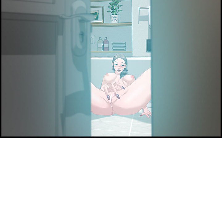 零距離聊天室 第25章 第81页