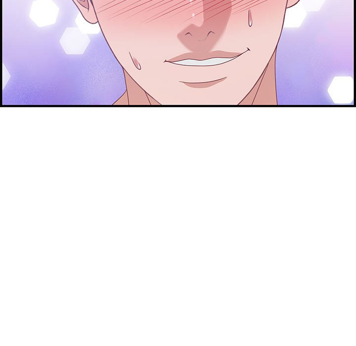 零距離聊天室 第26章 第54页