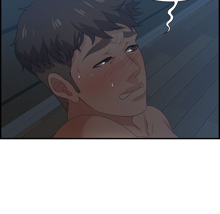 零距離聊天室 第27章 第79页