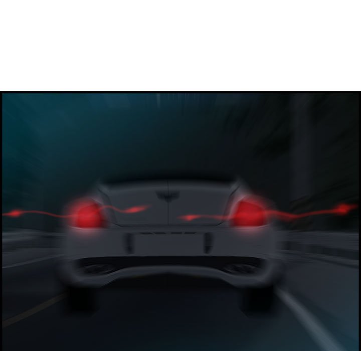 零距離聊天室 第27章 第94页