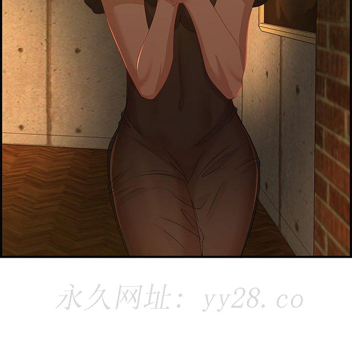 零距離聊天室 第27章 第120页