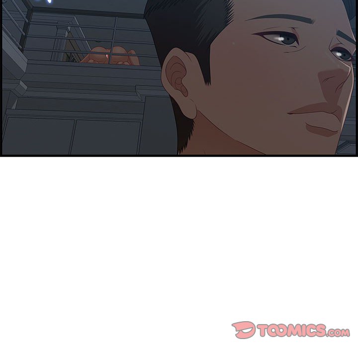 零距離聊天室 第27章 第33页