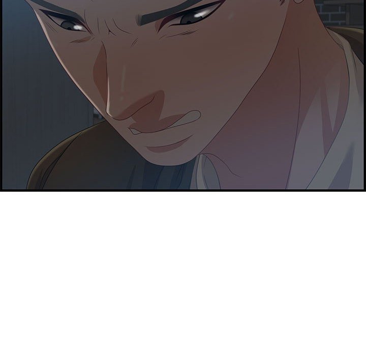 零距離聊天室 第27章 第41页