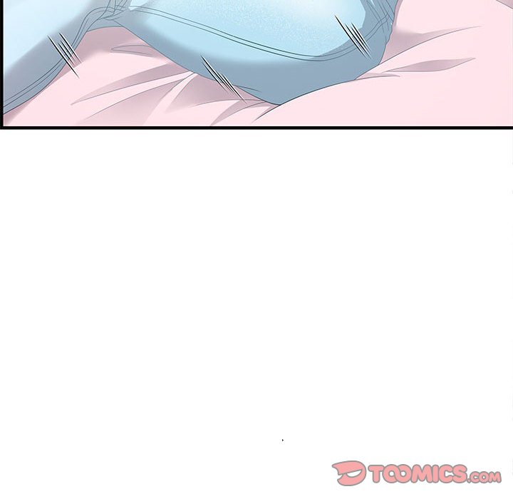 零距離聊天室 第29章 第33页