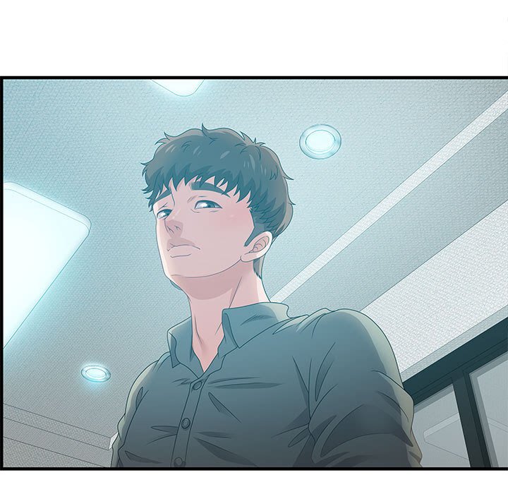 零距離聊天室 第29章 第34页
