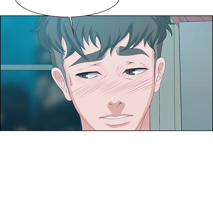 零距離聊天室 第30章 第65页
