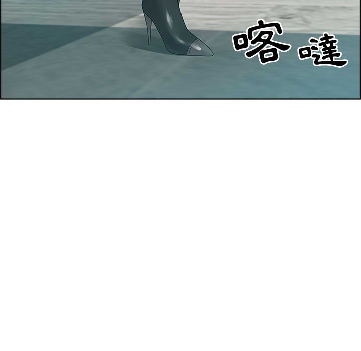 零距離聊天室 第31章 第79页
