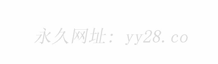 零距離聊天室 第32章 第115页