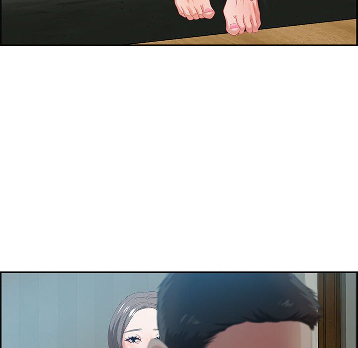 零距離聊天室 第10章 第90页