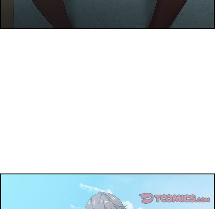 零距離聊天室 第11章 第9页