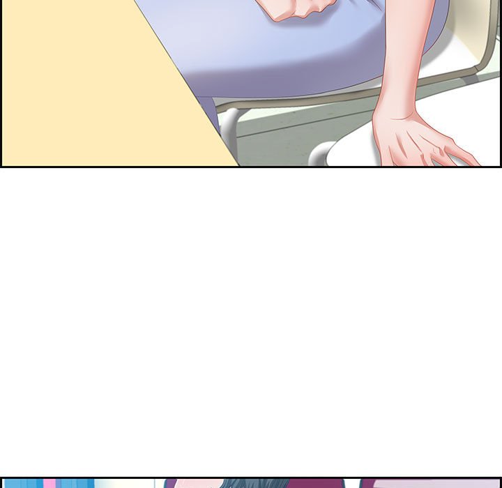 零距離聊天室 第11章 第7页