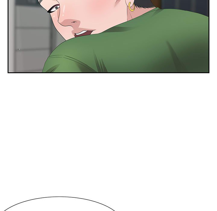 零距離聊天室 第11章 第29页