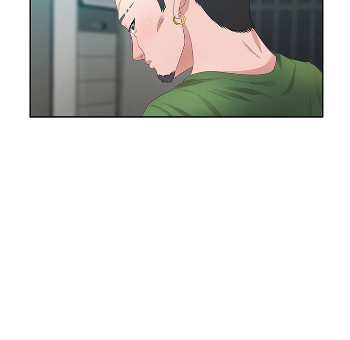 零距離聊天室 第11章 第35页