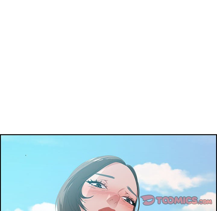零距離聊天室 第11章 第75页