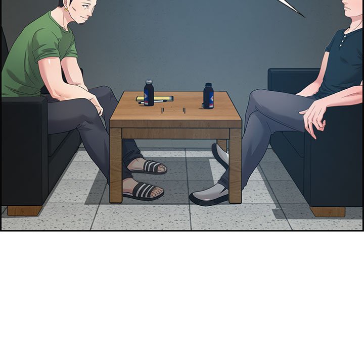 零距離聊天室 第12章 第23页