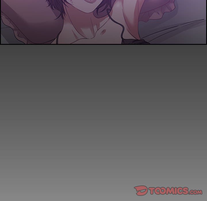 零距離聊天室 第12章 第81页