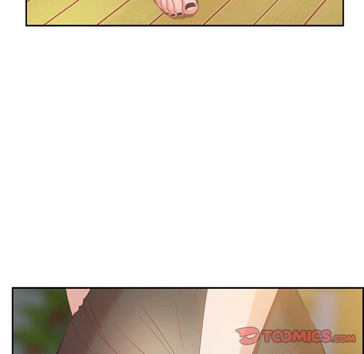 零距離聊天室 第13章 第8页