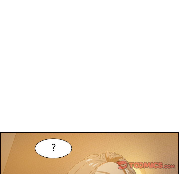 零距離聊天室 第15章 第27页