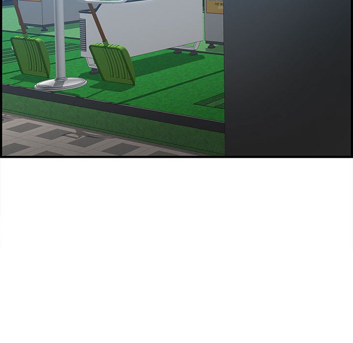 零距離聊天室 第15章 第82页