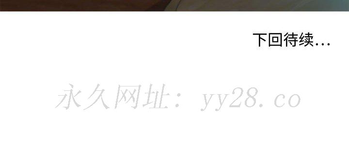 零距離聊天室 第15章 第130页