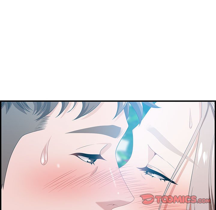 零距離聊天室 第16章 第39页