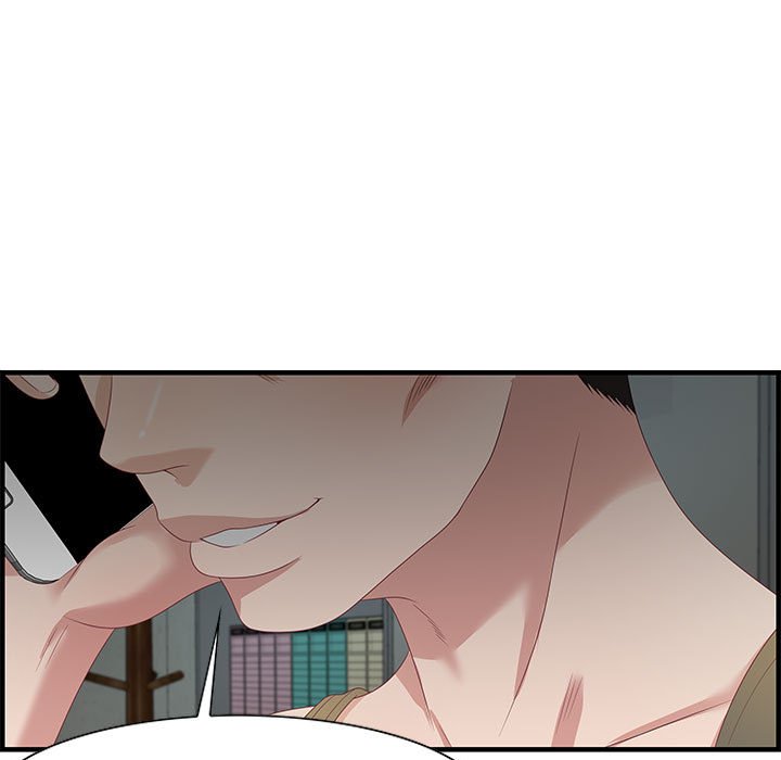 零距離聊天室 第16章 第25页