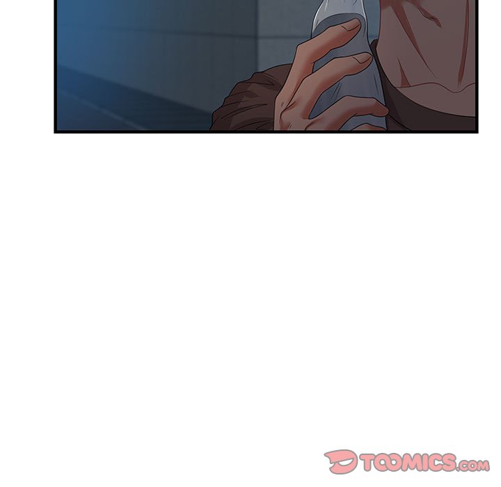 零距離聊天室 第17章 第81页