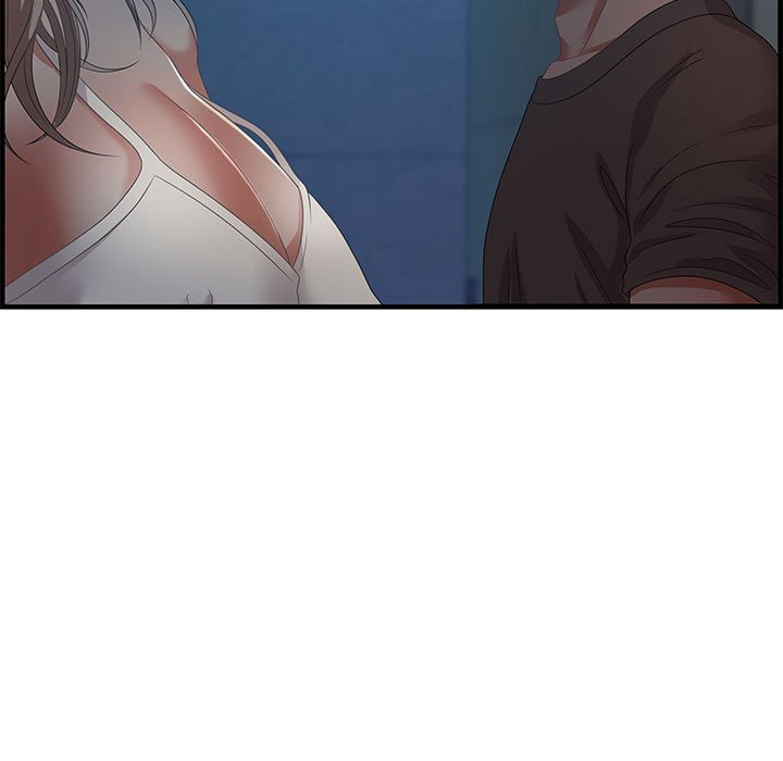 零距離聊天室 第17章 第121页