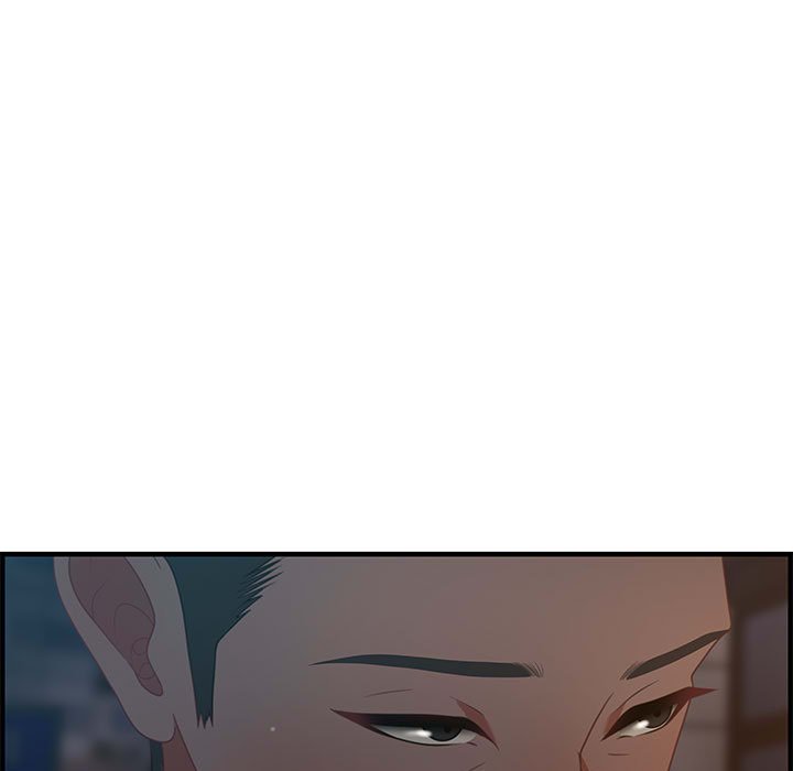零距離聊天室 第18章 第7页